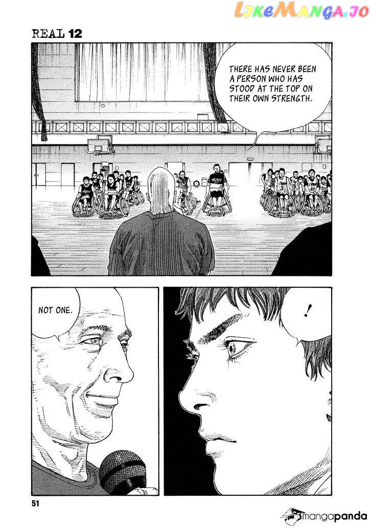 Real, Chapter 68 image 12